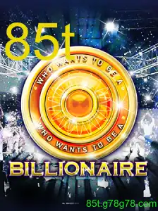 Billionaire
