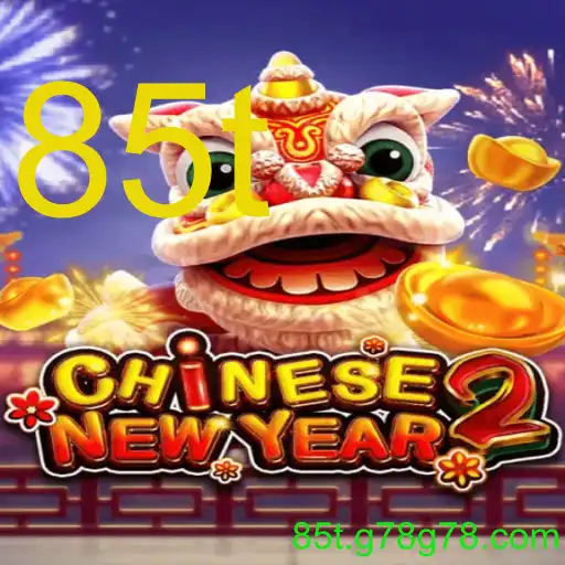 CHINESENEWYEAR2