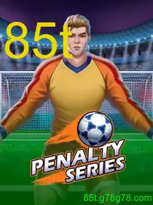 Desvendando o Jogo PenaltySeries: Como Jogar e Regras Essenciais